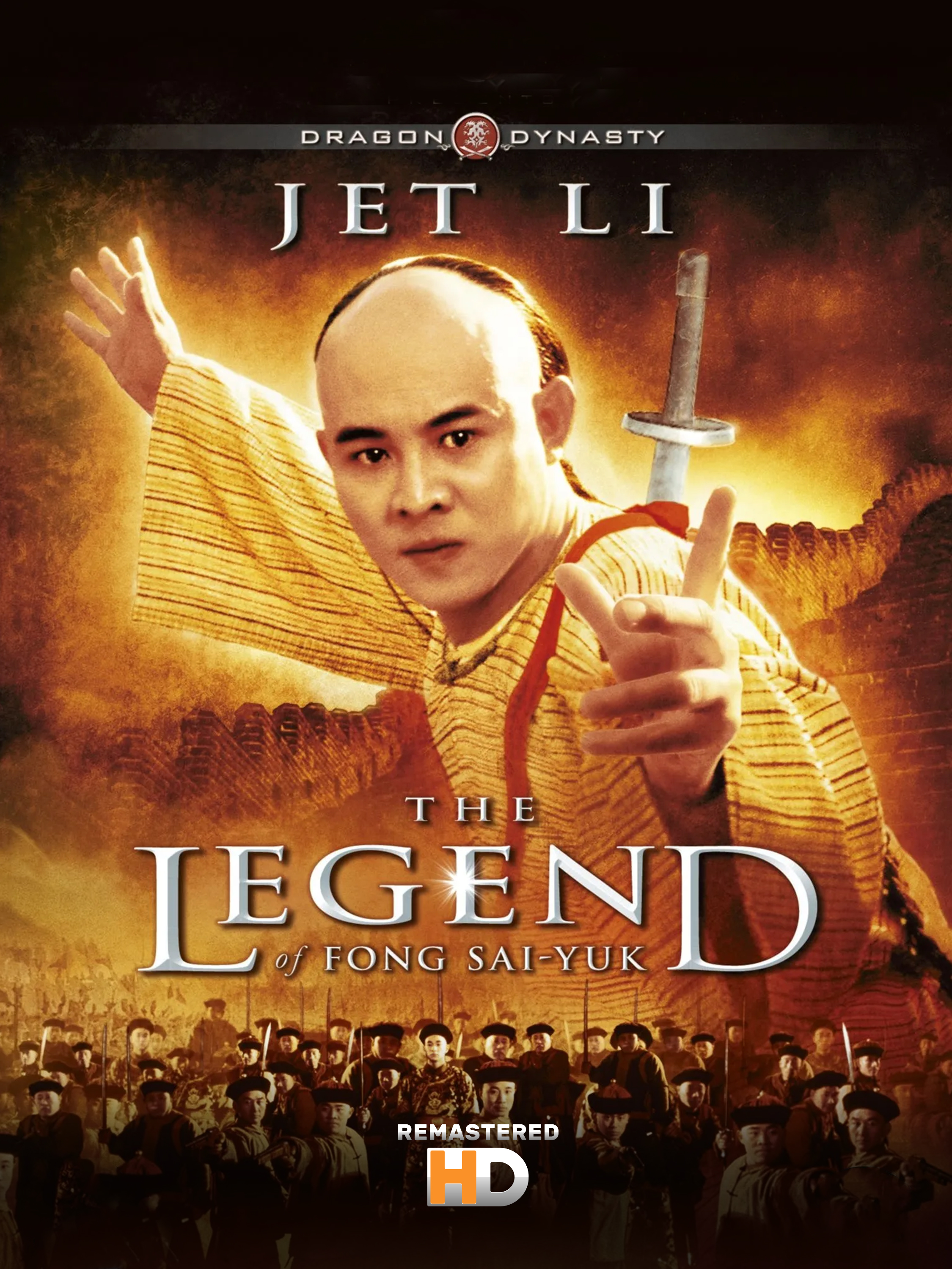 Póster de The Legend – The Legend / The Legend