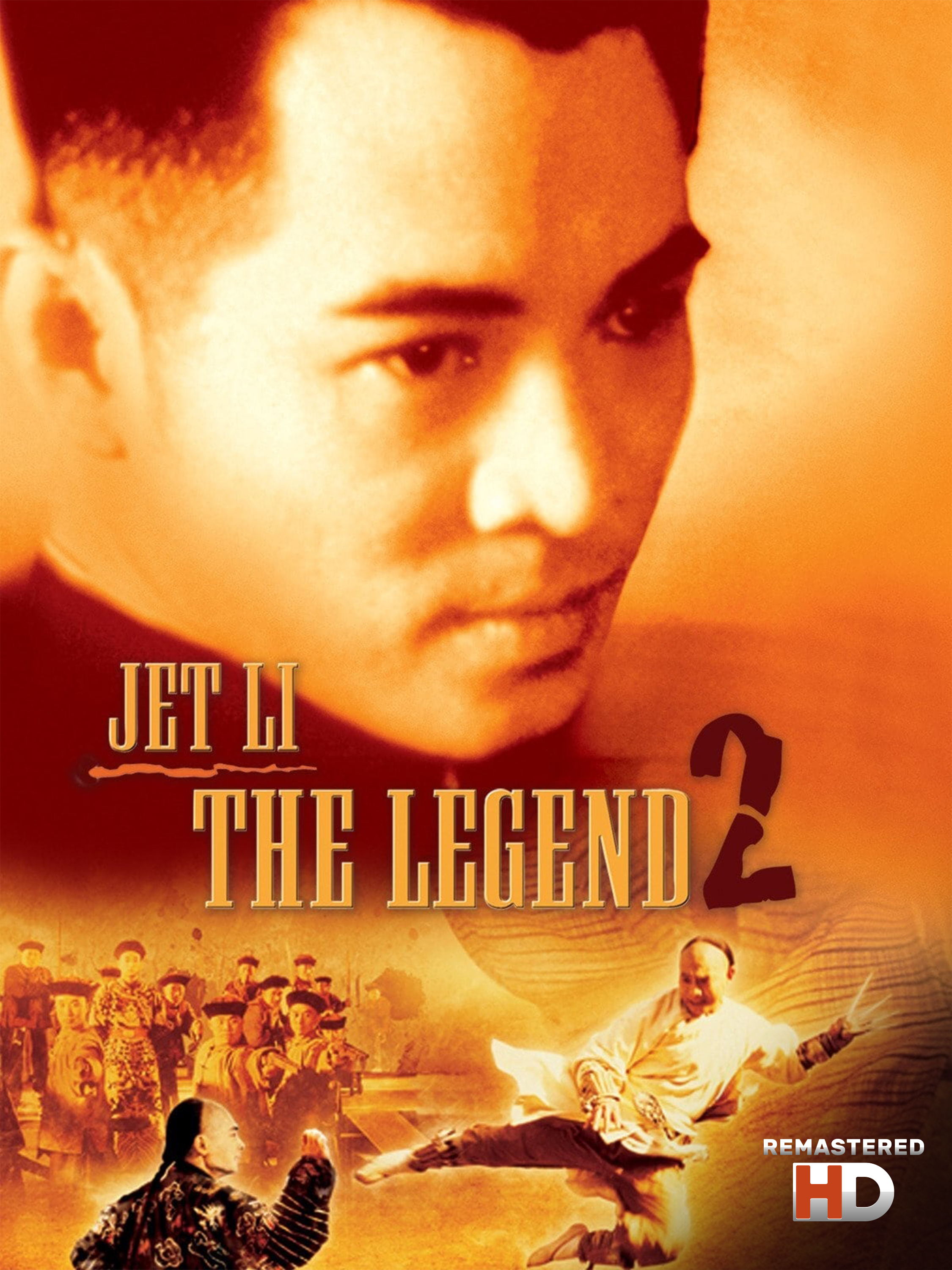 Póster de The Legend 2 – The Legend 2 / The Legend 2